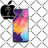 محافظ صفحه نمایش گلس پرو پلاس مدل Premium Tempered مناسب برای گوشی موبایل سامسونگ Galaxy A70